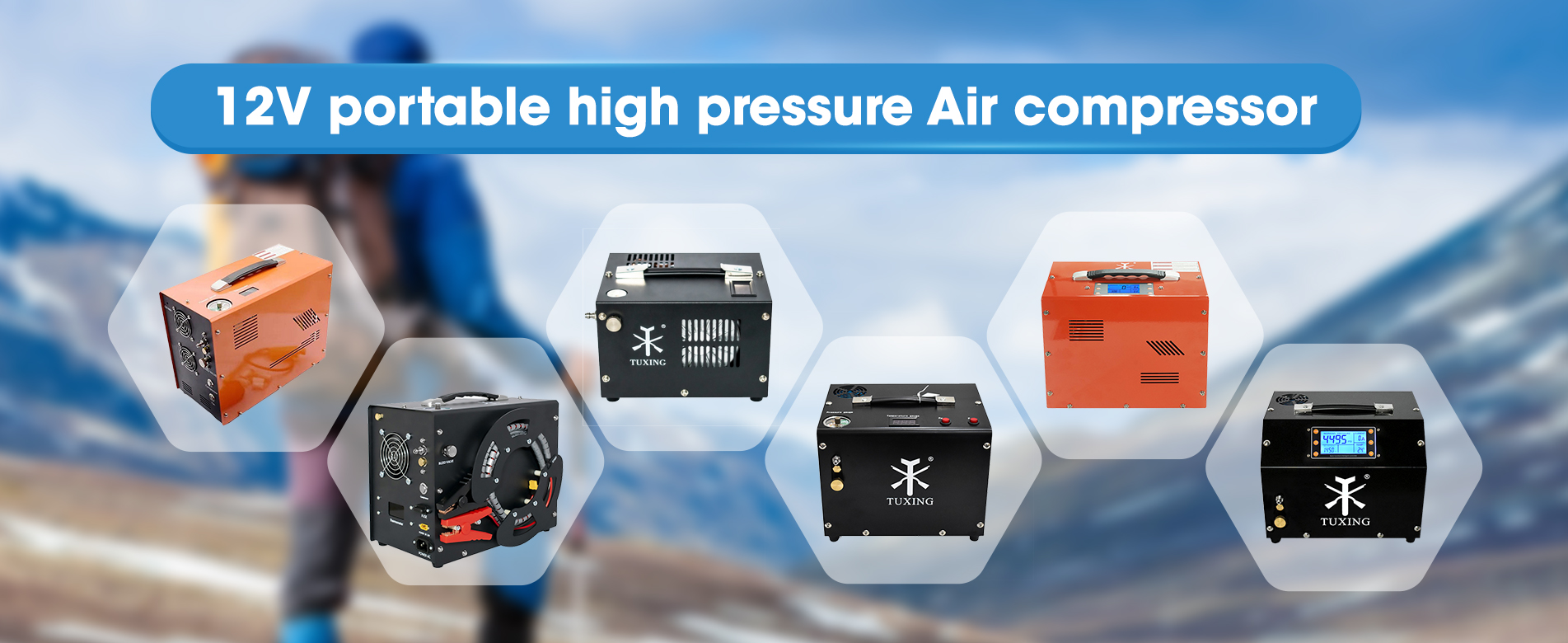 12v portable High Pressure Compressor Manufacturer